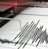Kandilli ve AFAD son depremler listesi, yaşadığı bölgede sarsıntı hisseden vatandaşlar tarafından takip ediliyor.  2 Nisan Pazar günü saat 00:24